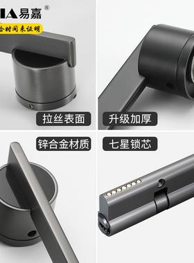 黑色室内卧室家72F102用房门锁实木门门锁具房间通锁型用静音门把