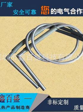 高温内12439接头加热管工业不锈具钢气电热棒大功率模干烧空发热