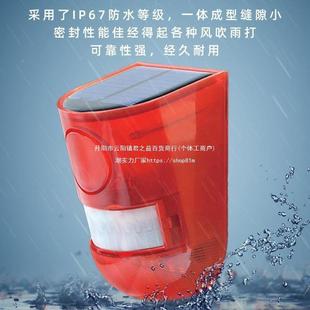 大货车右侧盲区雷JLS达挖机渣土车语音提示说报警器外倒车警话示