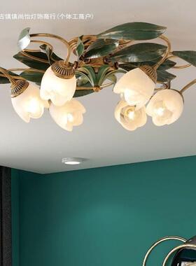 美式客厅吸顶灯简约创意尚时大气复古艺术法园田温JOJ馨式浪漫卧