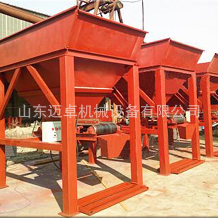 双仓袋动全545自装袋机称封重口灌机迈卓机械