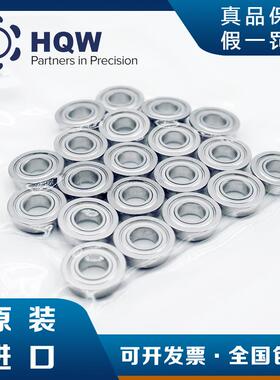 原动装进口航模用涡喷发机陶瓷球JOJ采SV3高渗氮不锈0钢