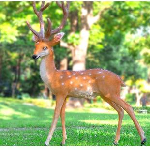 动物玻璃钢造型灯园亮观化梅鹿麋鹿57269景灯仿林真动物灯花草坪