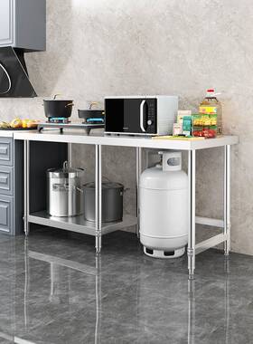 8629W放瓶款锈肉钢不切工作台家用商用后厨操作台菜垛灶台架子厨