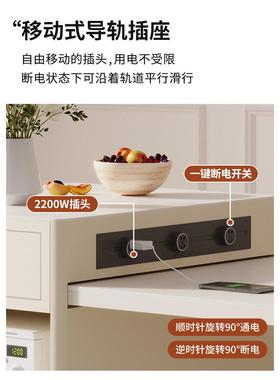 家格奶油风可伸岛台F976MMTJ餐桌一体用小户型缩法式抽拉设计多功