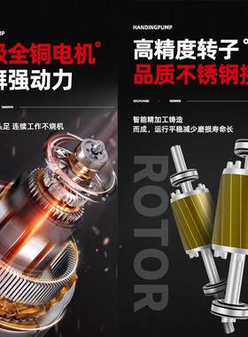 家用增压泵高扬程喷射压泵抽水48655机全动增压泵井机用抽水自水