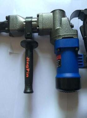 便携式途可充电五坑电面锤手持混凝土钻孔机多79623碎用水泥地破