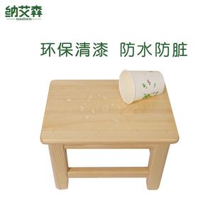 小木凳家用20663实纯木板凳木大头凳子老式矮凳结方凳原木方形小