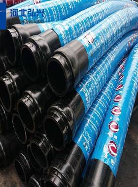 层DN125*300泵车末端胶管0强76164四钢丝加级软管