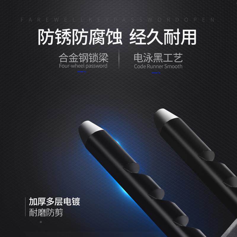 玥玛密码玻璃门锁双锁门插U商锁具店NEJ铺铺办公室加型长u形锁防