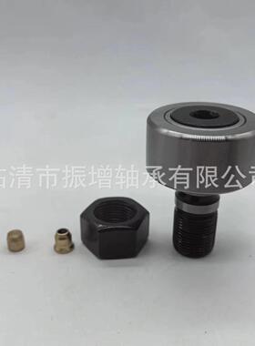 厂家直供密封N型UKR8系列螺栓K支撑滚轮WGC轴承NUR0