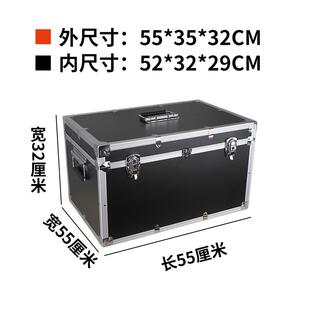 大号器箱具设备箱空手提仪式工箱多功能展AXQ示箱五金收纳箱航收