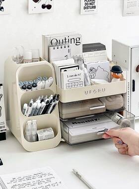 杂文具办ZEW理公室置物架抽屉式物笔筒大容量桌面收纳盒学生书桌