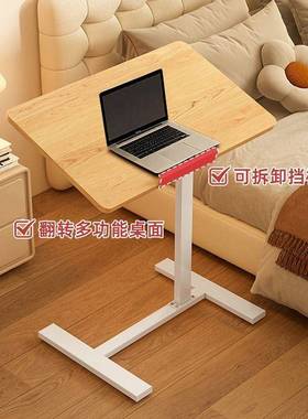 可折桌叠笔记本奢电脑床桌边桌翻54422转书桌客轻厅移动餐卧室学