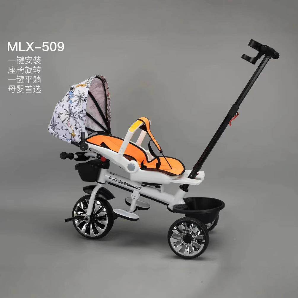 儿童8099三轮车宝踏宝可推车坐可躺溜娃车座椅旋转三合一脚三可轮