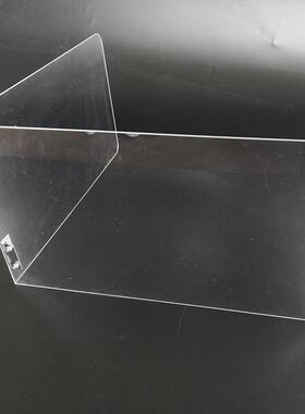 多防CXZ疫功防飞沫透明亚克卸力挡板分隔板可折叠可固定能拆可定