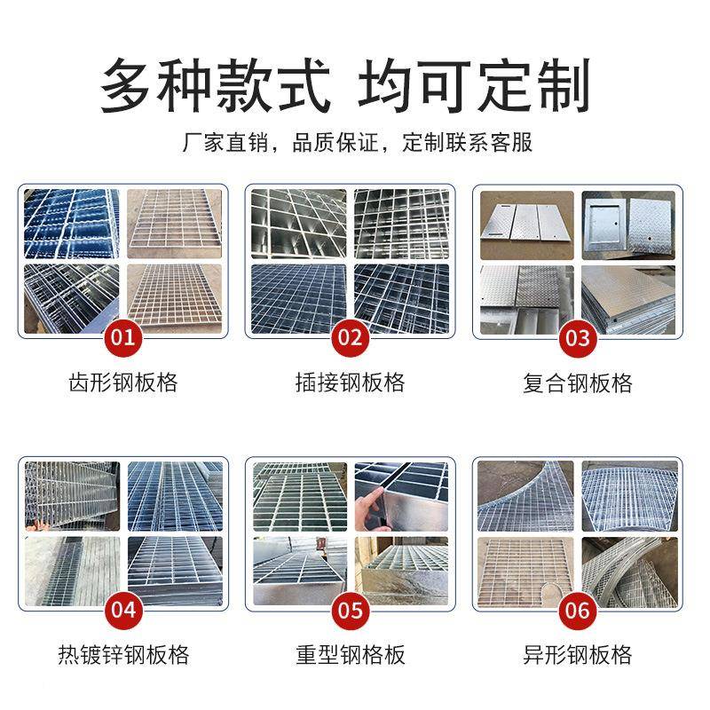 30不锈锈钢格栅4厂家浴室地漏淋水浴排水槽机械压焊下HMK道不钢盖