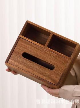 客木质纸巾18835盒简约意实木纸巾收纳盒酒创店民宿轻厅奢胡木抽