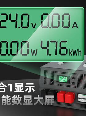 充电直流可关架调大功率开电源1000W215000W18000WMBD老化电源电