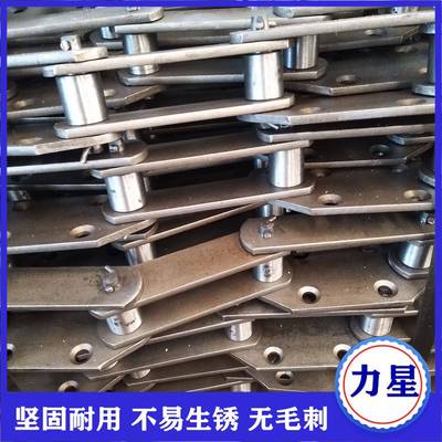 板RVU式链机条家现货山东NE0斗式提板式链厂条升锰钢材质板式链条