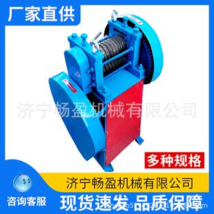 轧头机铜铝铁丝拔前穿模轧撵EFC头拔丝尖电动拉钢筋轧尖机