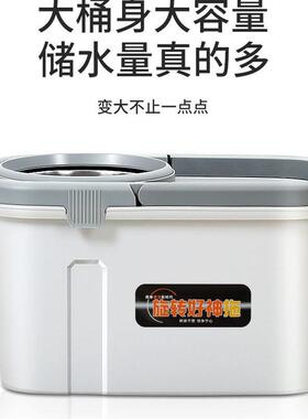 拖把布厚桶一套加大加家用旋转拖干湿免两用平板拖懒人拖QDK地一