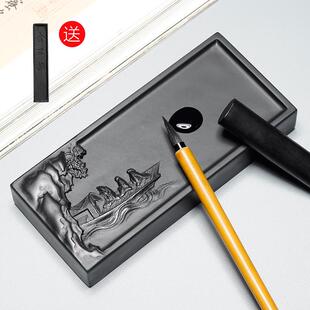 万石君歙砚镇尺黑尾原墨石多功能龙台毛笔笔944搁研磨墨端砚初砚