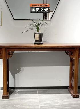 榆长条木案新中式花供台香案实条木案桌复古雕78307进门玄关条案