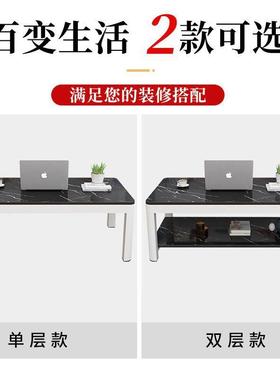 茶几约家用客简厅小户型38441长方跨形桌子简易租房茶件桌茶台直