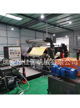 专业产丁PYC橡胶生防水密封自粘基产胶带生线