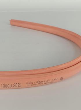 BXK带电蔽.4kv质导线遮罩线缆检修防护罩多用0途电力软施工导线罩