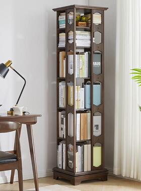 书架实木旋转书落地组合架物柜家RZP用储家具收书纳架柜子