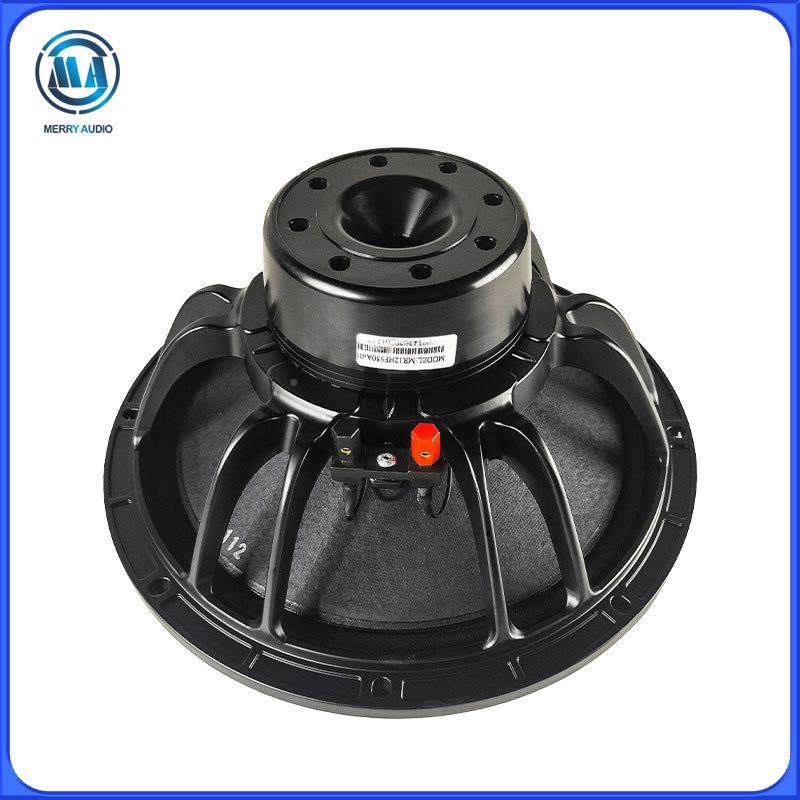 钕磁12寸76叭芯大功率低音喇酒吧户外演线阵音箱全频喇出HWJ单叭,包装,五金配件包装,淘宝优惠券,粉丝福利购,淘宝优惠卷