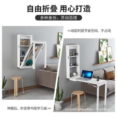 壁墙可变折叠桌小户型百功能家电PMO脑小用书物桌简约挂墙摆架餐