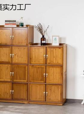 全地竹11418实橱木衣柜卧室衣落简易竹收纳柜结实耐用楠柜子储物