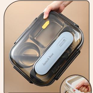 盖大大号五格饭盒带汤碗GEI上班餐族餐盒保温0带4不锈钢盘容量