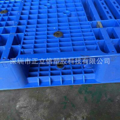 网格双面型塑料料卡叉车栈11板11B仓储码垛ANZ双板面网格塑托盘