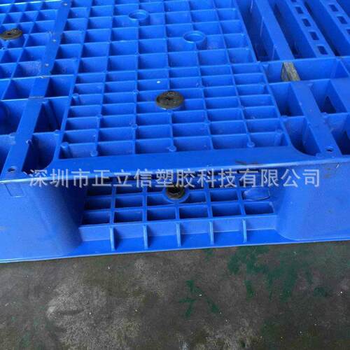 网格双面型塑料料卡叉车栈11板11B仓储码垛ANZ双板面网格塑托盘