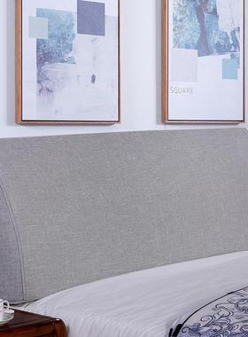 可拆洗无头约靠垫包大靠背简现代榻榻65733床米布艺软罩套双人欧