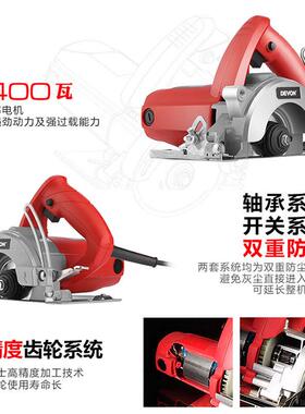MLN112云石机石材砖多功能手提切6割机1400W瓷大功割率切机铜芯
