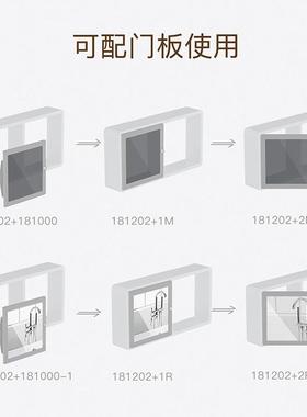 免孔浴室置架物洗手间板墙壁挂1WH58856架搁板收打纳层防水多层组