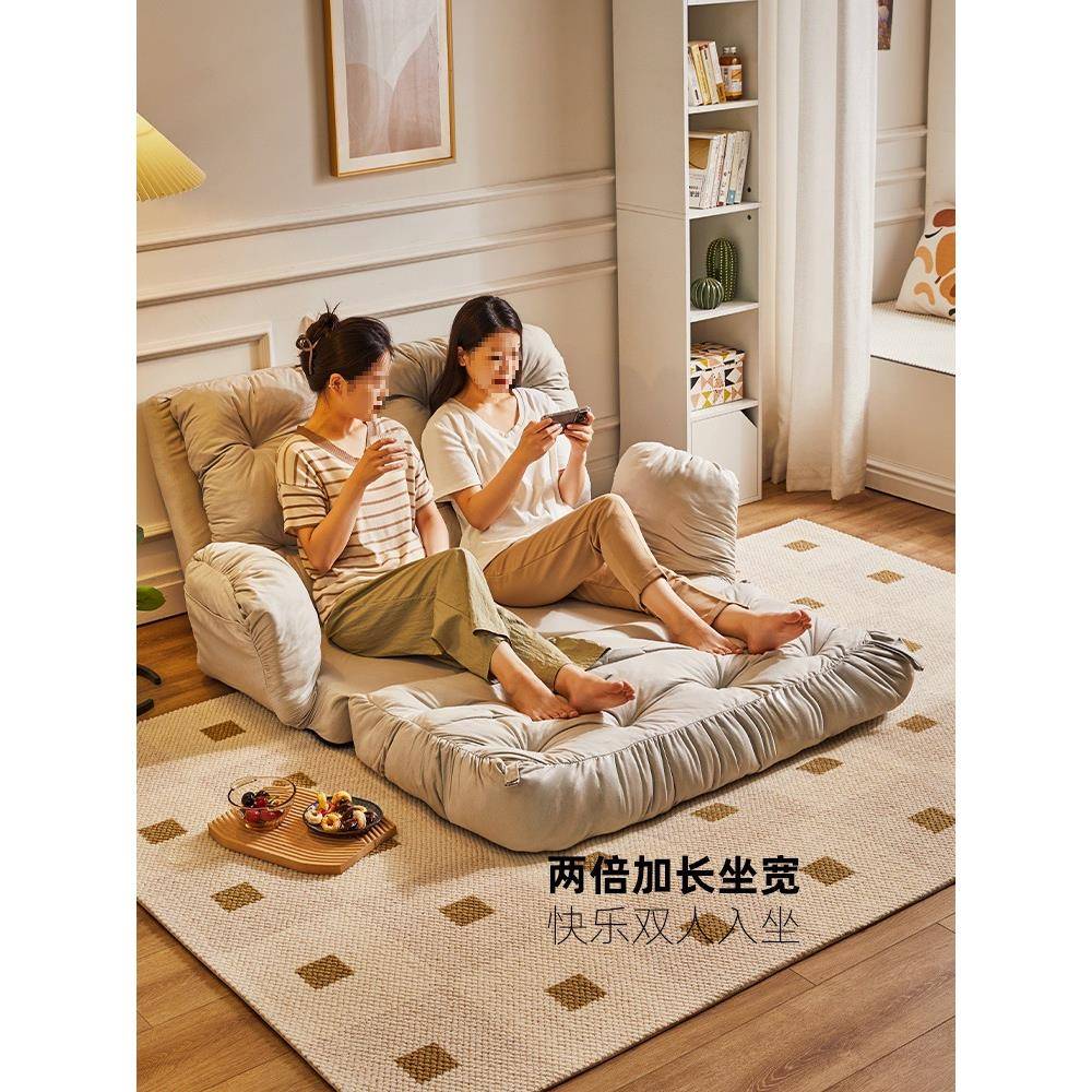 阳台客双人沙F97TS9S9发床椅小户型躺榻榻米厅休闲椅可Y窗*飘椅子