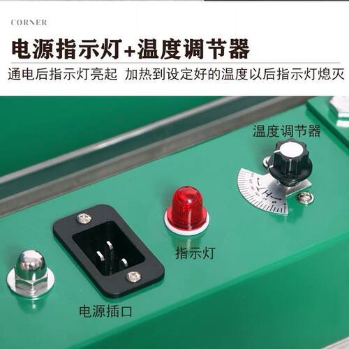台球桌布熨斗中式台尼专用黑八台斗尼烫用品配件斯诺熨克美式专桌