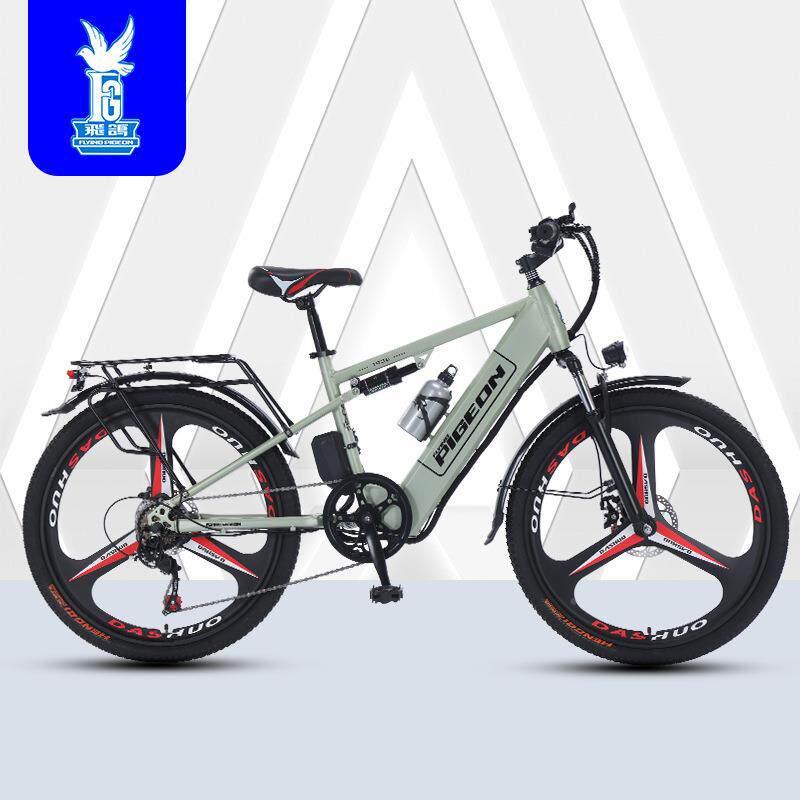 动自行车3BAK锂地电车26电寸山车助力车C国标电动自行车琦利电动