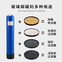 璃石钢过滤罐过处滤DUZ器滤芯井水河水英砂活玻性炭软化树脂理