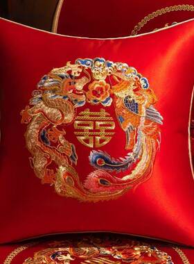结婚抱枕一对红字沙靠垫喜婚庆PKB用品大全色婚房婚礼喜发庆新婚