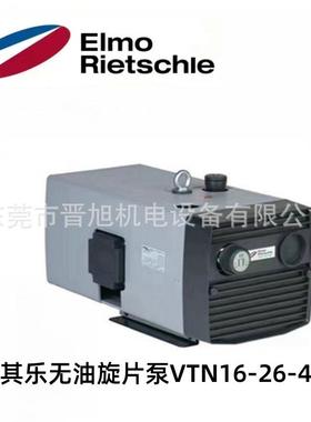ardn10885er/Denve/r德国干式旋片真G空泵V-VTN162641无油泵现货