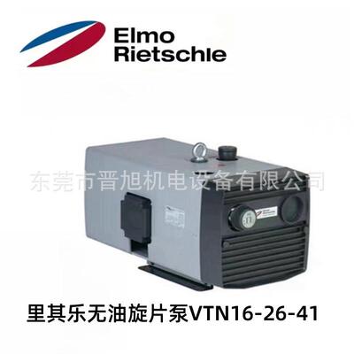ardn10885er/Denve/r德国干式旋片真G空泵V-VTN162641无油泵现货