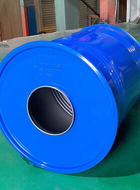 3桶95化X480蓝色密39352封桶中口塑料带盖密封工桶香精桶塑料桶