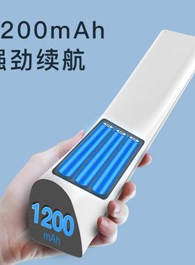 德尚多护功能台灯学习眼阅小夜灯室尔内充电插电书桌86787折叠台